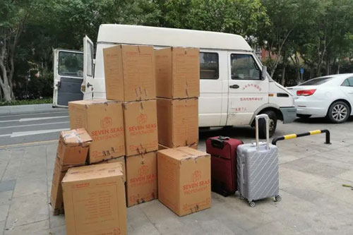 班戈行李托运公司